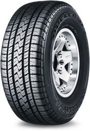 275/50 R22 111H